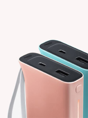 The Latest Must-Have Gadget